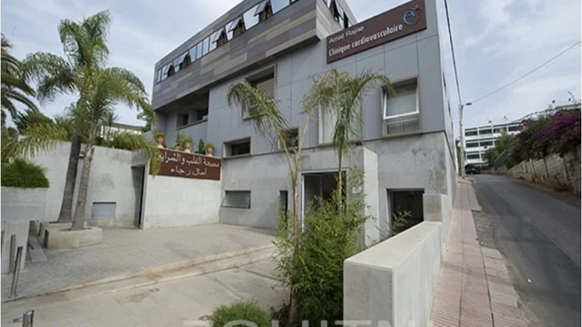 Image pour Clinique Cardiovasculaire Amal Rajaa